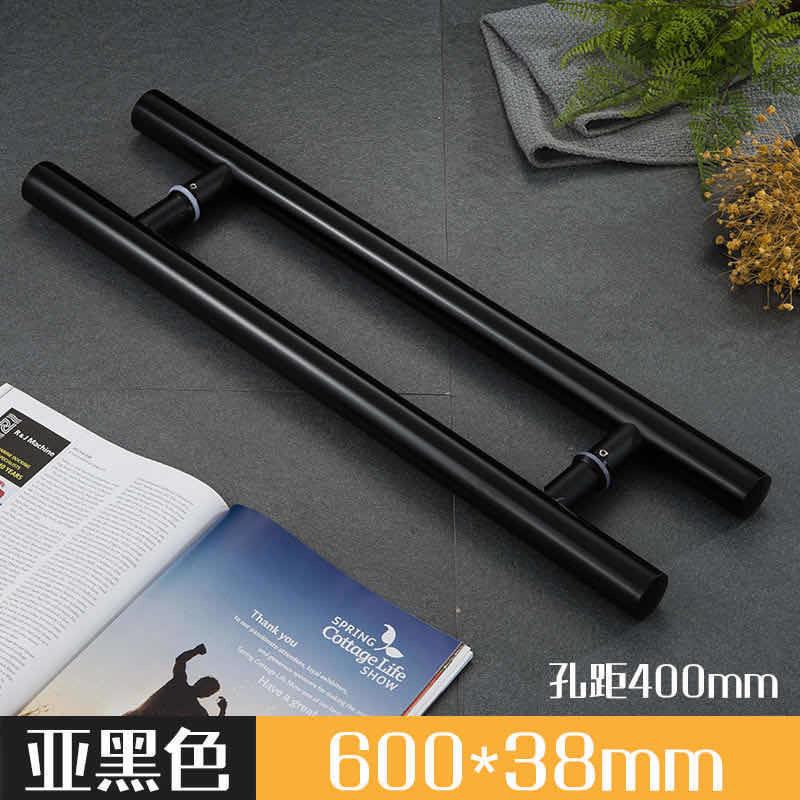 玻璃门拉手圆管拉手黑色把手大门拉手木门推拉门不锈钢拉手现代