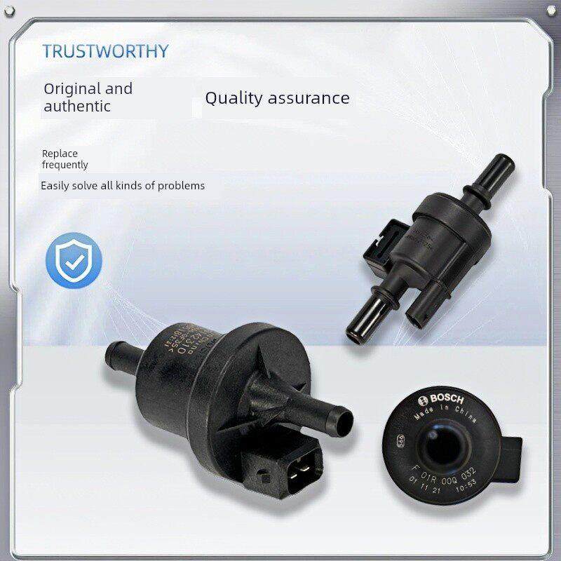 长安Cs35Cs55Cs75Plus瑞城瑞东加怡达碳罐电磁阀国流原厂