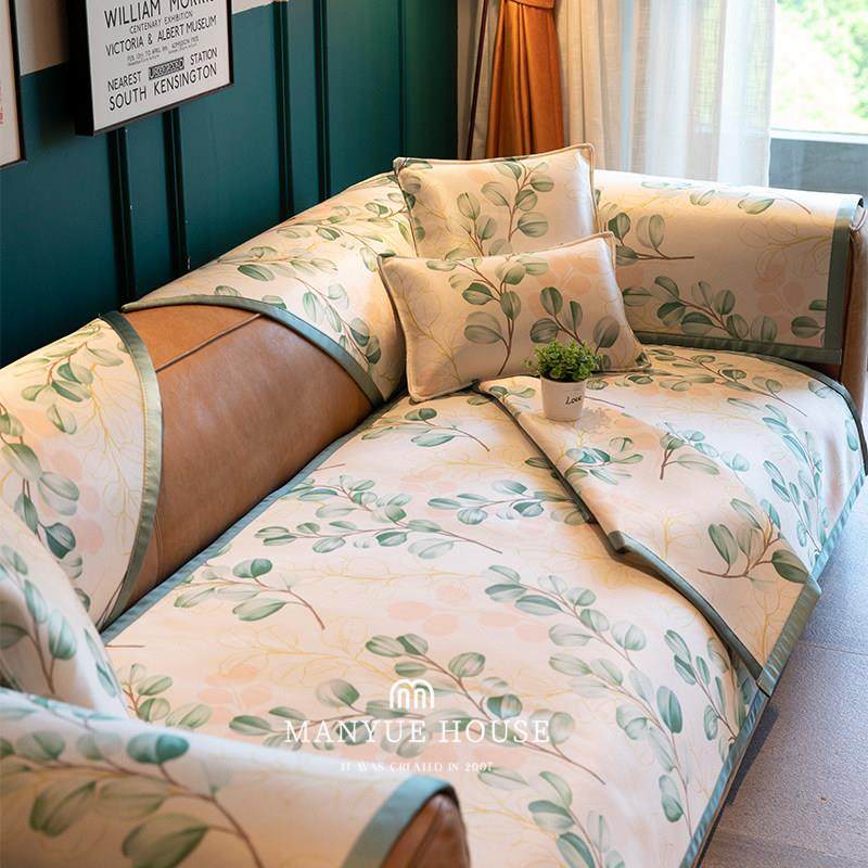 蔓越家2025新中式软凉席冰丝凉席沙发垫沙发套罩巾坐垫席子可折叠,居家布艺,沙发垫,淘宝优惠券,粉丝福利购,淘宝优惠卷