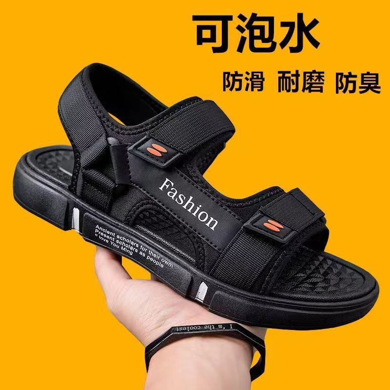日本SUICOKE【】凉鞋夏季新款防滑防臭耐磨运动开车专用魔术贴休
