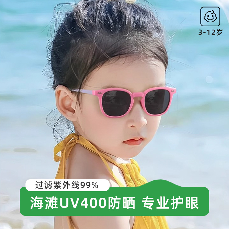 日本品质新款儿童墨镜不伤眼睛偏光太阳镜女童8335宝宝防紫外线眼