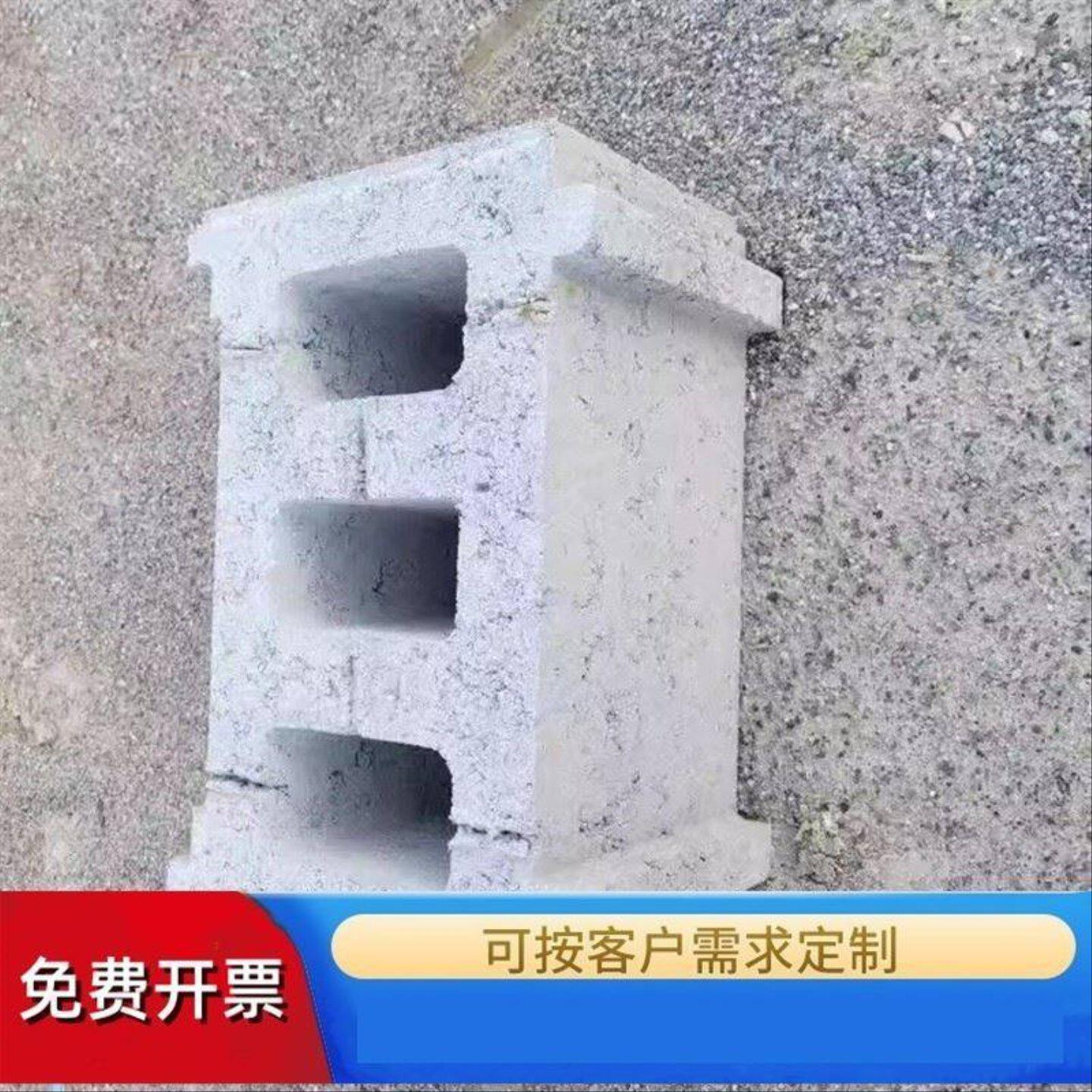 检查井水泥井壁墙体模块砖弧形垒井砌块窨井砖混凝土井盖砌井砖my