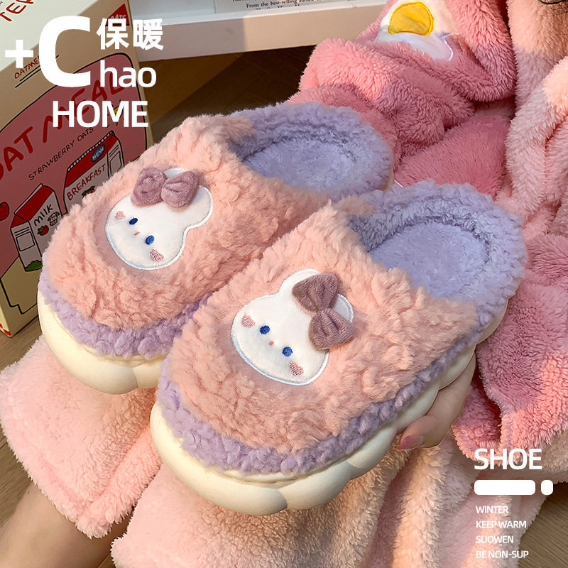 冬季棉拖鞋女新款室内居家月子产后秋冬防滑情侣保暖加绒棉鞋