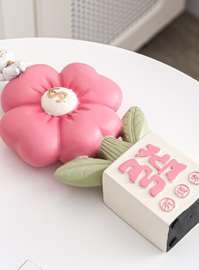 房间改造小物件女生送闺蜜男w友生日礼物ins有钱花摆件高级感小众