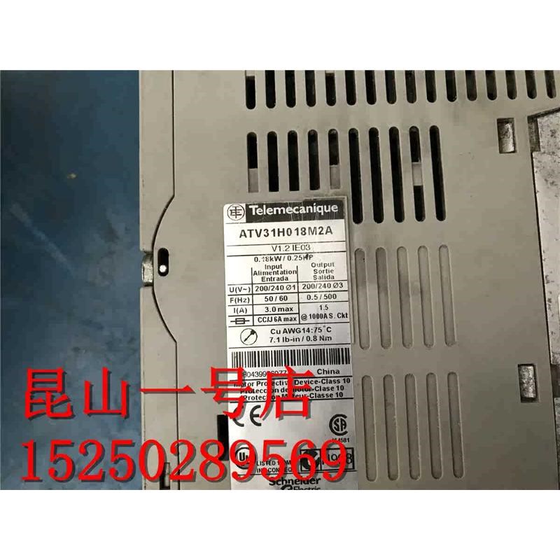 施耐德变频器 ATV31系列ATV31H018M2A 220V 0.18KVW 现货测试包好