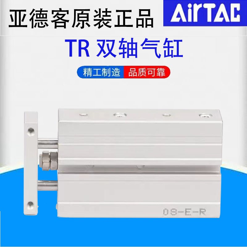 气动调速接头可调单向SL8-02气管vSL4-M5气缸节流阀SL6-01 SL10-0