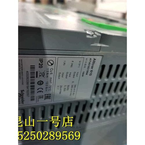 施耐德变频器 ATV610D15N4 15KW 380FV ATV610D15N4A测试包好 实