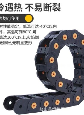 TWN30-C38 C57 C77 C103-vR75 R100 R150-10 45 67 89 100 300拖