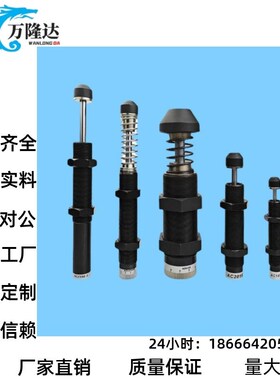 缓冲器C-AC0604 0805o 0806 1008 1210 1412 1416 2020L M H-N