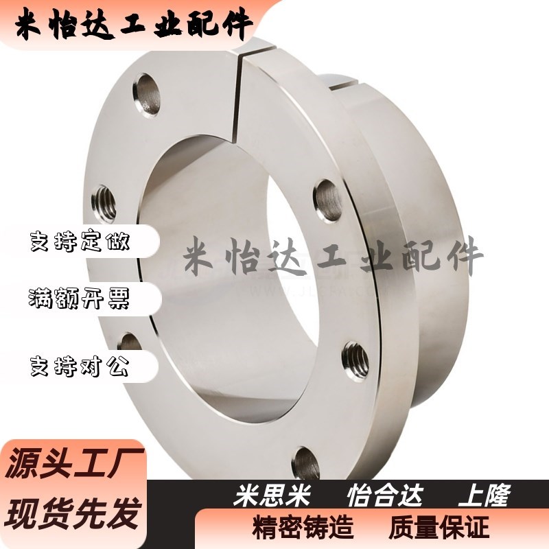 免键轴衬 薄壁型MLSL5 6 8 10 12 1z4 15 16 17 19 20 22 24 25 3