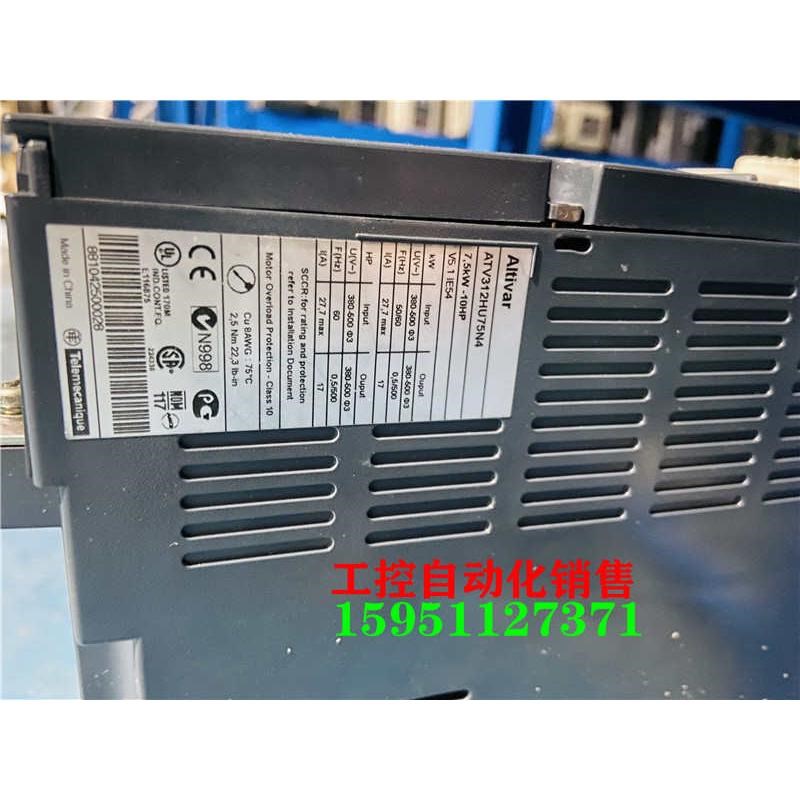九新施耐德变频器ATV312系q列 ATV312HU75N4 380V 7.5KW 原装拆机
