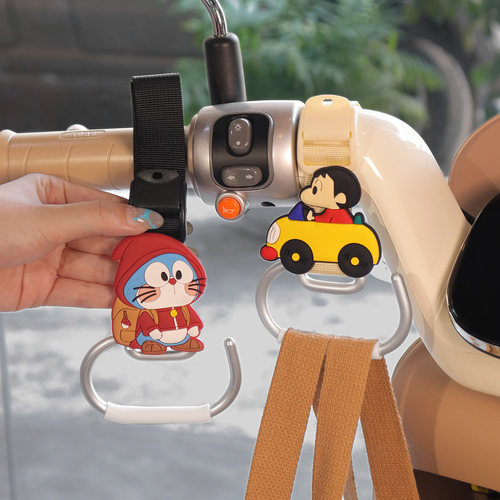 创意电动车加长版挂钩卡通装饰