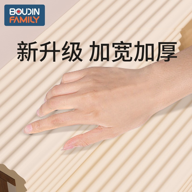加宽防撞条床头靠防撞垫墙角包边贴婴儿桌边防磕碰软包护角保护条