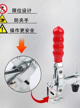 垂直式快速夹具工装夹钳11501 11502 12501 120502-B肘夹压紧器