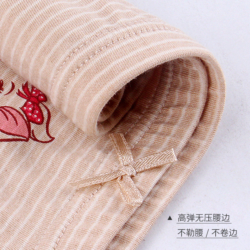 纯棉儿童内裤女童四角短裤夏季中腰卡通可爱小童中大童彩棉平角裤