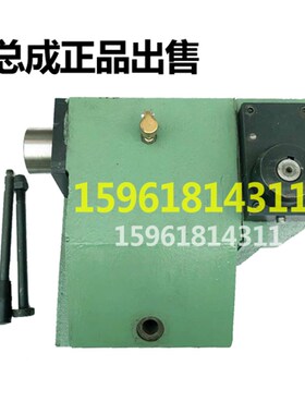 无锡上机M1320 M1420尾架尾座MW1420B尾架 尾座总成 外圆磨床配件