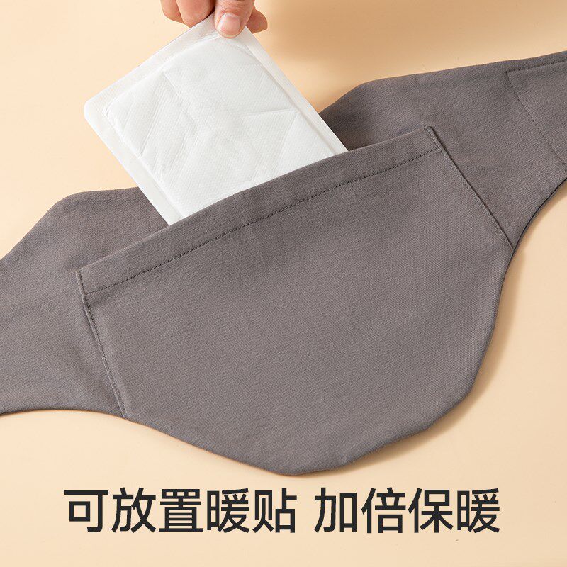 纯棉护颈椎带兜护脖套小披肩空调房防寒受凉护颈带保暖小围脖神器