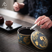 九皿紫砂烟灰缸带盖家用客厅复古摆件防风防飞灰陶瓷中式 大号烟缸