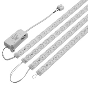 LED吸顶灯长条灯板灯芯灯条改造灯室内家用照明透镜超亮光源模组