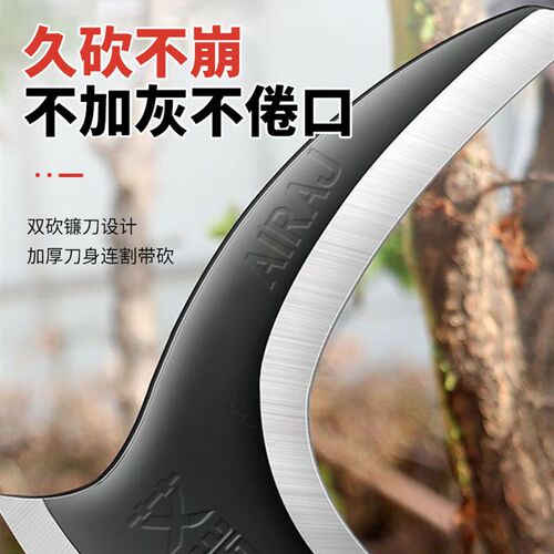锰钢锋利镰刀农用除草割草刀木柄不锈钢割草大廉刀砍树两用砍柴刀