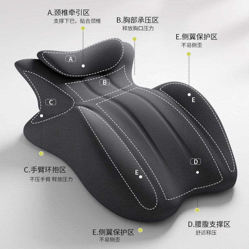 趴枕床上办公室睡觉记忆棉靠背枕趴着俯卧位枕垫躺睡枕玩手机神器