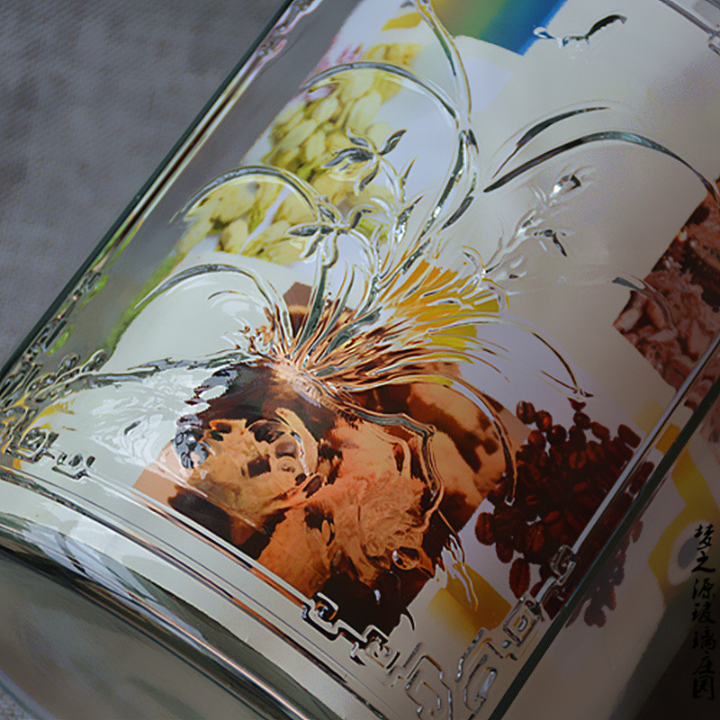 包邮玻璃茶叶罐透明大号密封储物储存干果花茶杂粮中药材容器瓶子