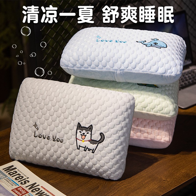 记忆棉午睡小号枕头趴趴枕男生款睡觉神器办公室午休抱枕小学生冬