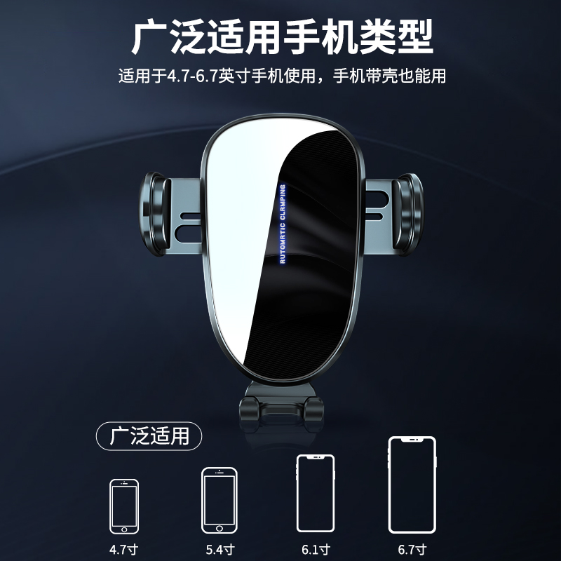 2023新款手机车载支架万能通用型吸盘仪表台出风口导航横竖折叠屏