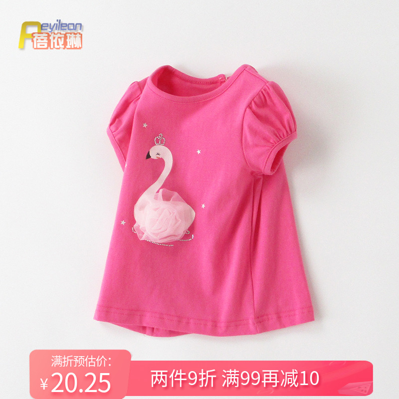 A类女童宝宝短袖T恤小女孩夏装公主上衣服0-3岁婴儿幼儿夏季薄款1