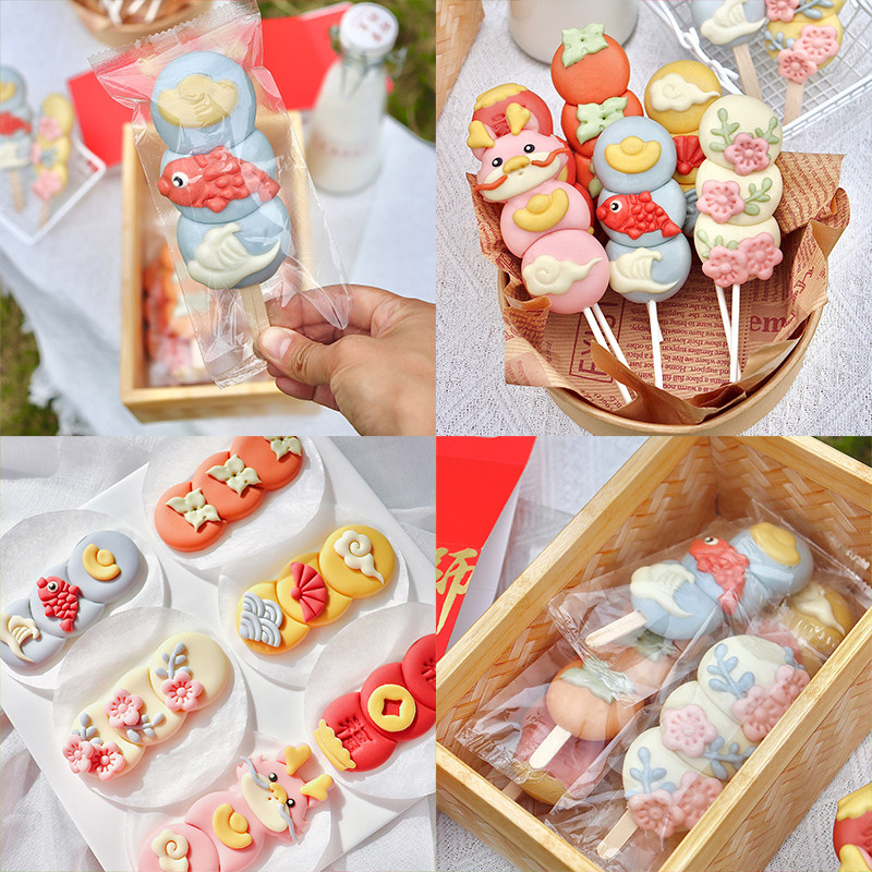 王菊老师儿童卡通新年龙糖葫芦串串馒头模具婴儿宝宝花样造型面食