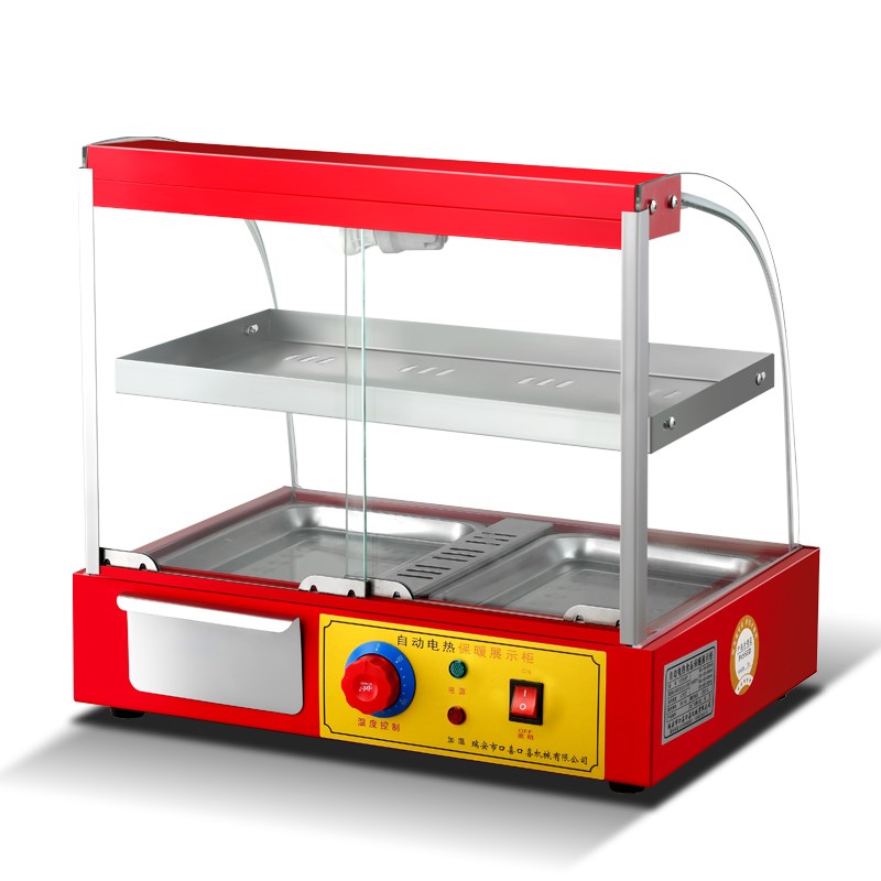 食品保温柜商用加热恒温箱展示柜小型台式蛋挞板栗面包饮料保温箱