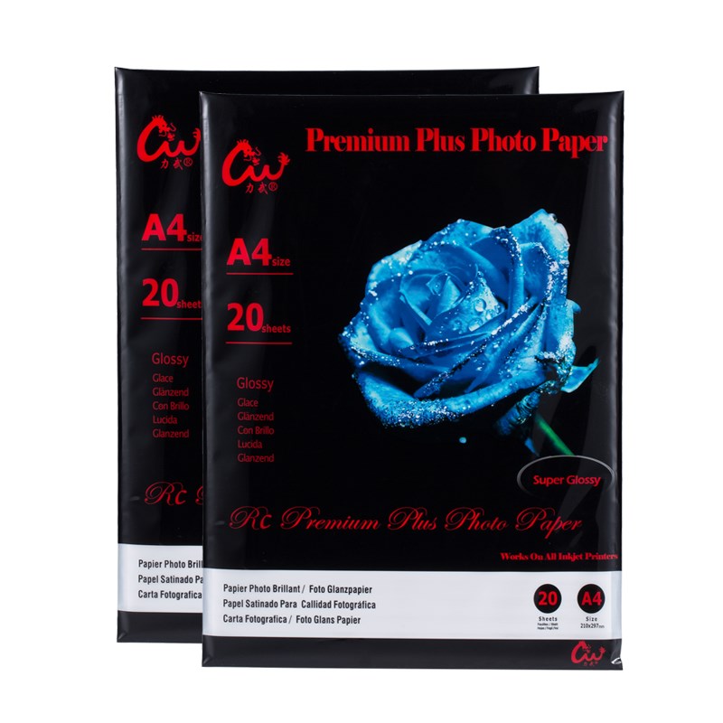 力武A4相纸高光照片纸260g防水哑光面细绒面270克粗绒磨砂面240g