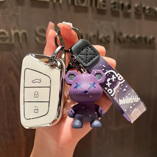 思皓x8钥匙套江淮嘉悦a5瑞风s4s7大众思皓a5套x4思皓e10x壳扣