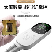 车载电热毯24v伏大货车房车电褥子小轿车12v伏车用防水安全卧铺垫