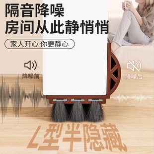 门缝密封条门底挡风条挡板房门隔音防风门缝隙太大吸音棉静音胶条