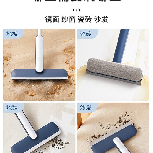 三用款玻璃刮窗刷家用白色蓝色可选 可搭配鱼鳞布与清洁剂 玻璃清