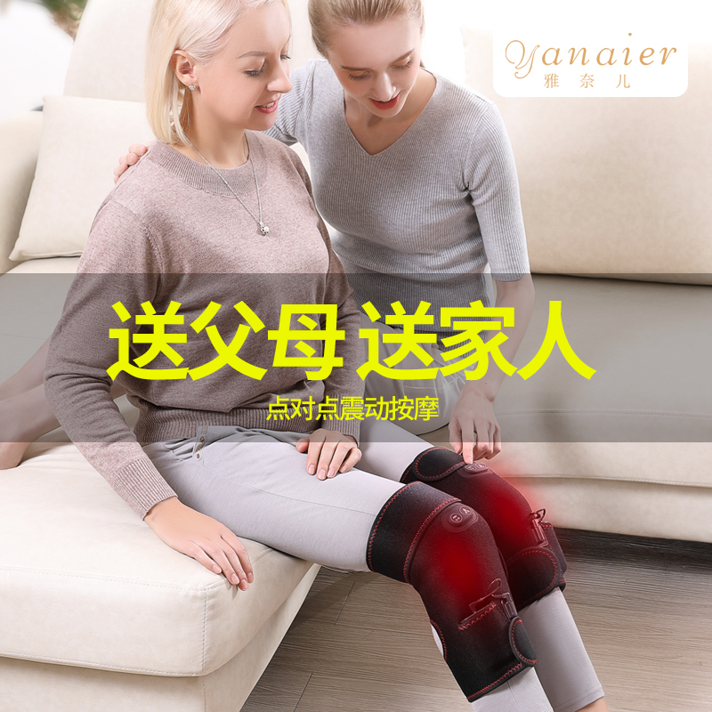 重阳节送妈妈给爸爸的生日礼物送父亲老年人长辈礼品实用用品