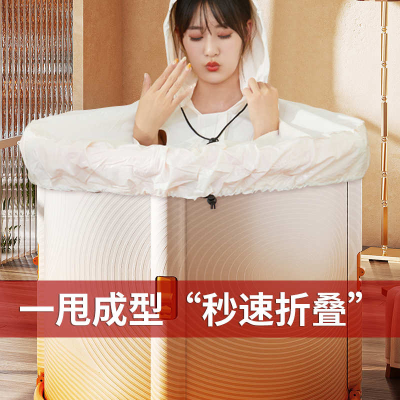 泡澡桶大人可折叠家用儿童全身洗澡神器沐浴汗蒸两用加厚婴儿浴盆