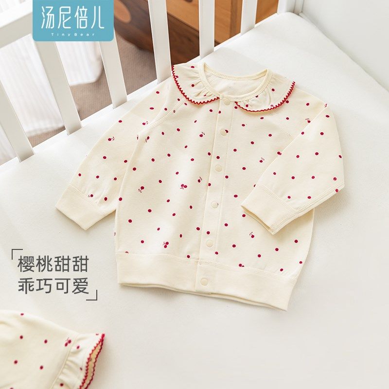 汤尼倍儿婴幼儿小外套长袖衣服春秋纯棉女宝宝娃娃领开衫外出上衣,童装/婴儿装/亲子装,普通外套,淘宝优惠券,粉丝福利购,淘宝优惠卷