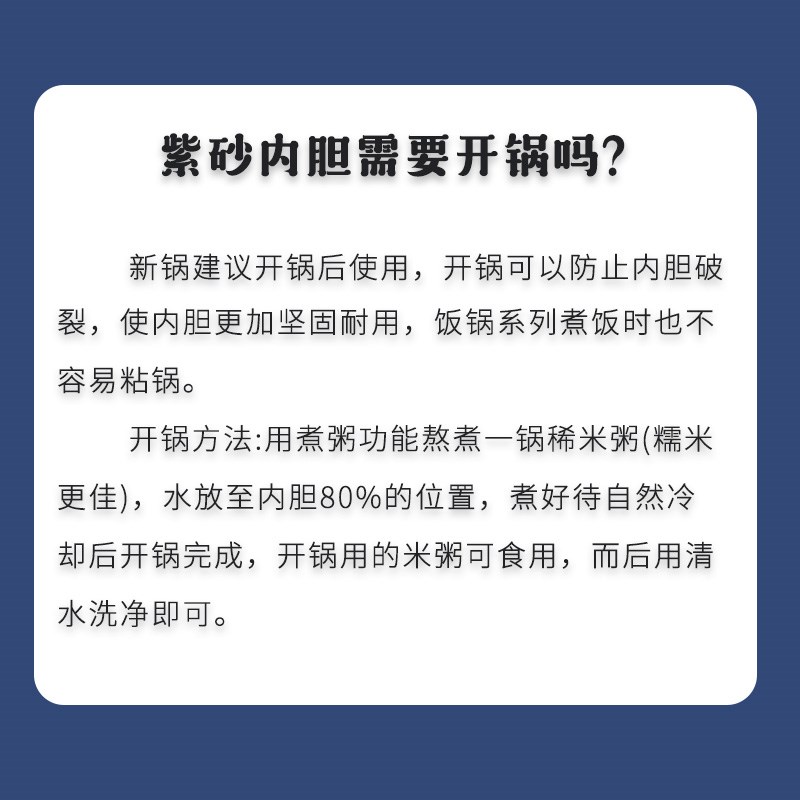 三源紫砂锅电炖锅家用煲汤煲粥快速沸腾电砂锅插电汤锅2024年新款
