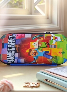 mc我的世界笔袋文具盒男孩2025新款女孩文具袋六一节礼物儿童小学
