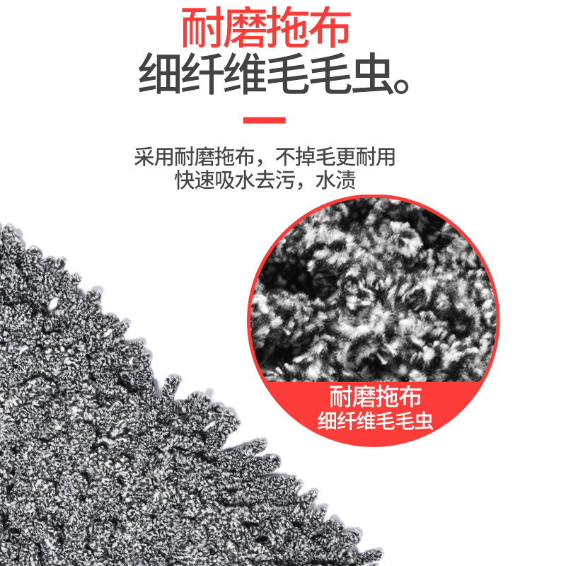 平板拖把替换布不掉毛尘推布套排拖布头纤维地拖布45 60 90 110cm