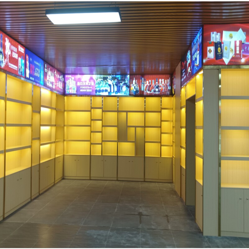 超市烟酒柜展示柜实木烟酒专卖柜白酒红酒柜便利店茶叶柜烟柜定做