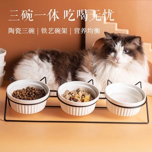 猫碗狗碗猫咪三连碗陶瓷宠物猫食盆饭猫粮碗多碗多猫喝水碗铁架子