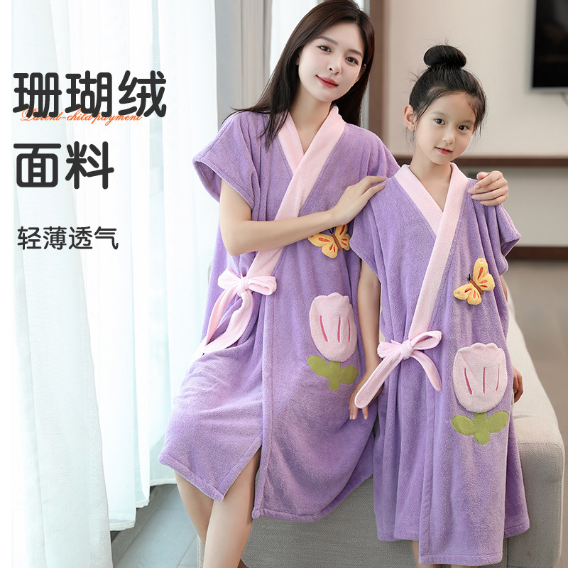亲子浴袍儿童浴巾斗篷可穿式游泳浴衣睡袍吸水男孩专用女大童大人,婴童用品,浴巾,淘宝优惠券,粉丝福利购,淘宝优惠卷