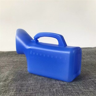 接尿器男女士尿壶成人老人男带盖加厚大容量小便器夜壶儿童集尿器