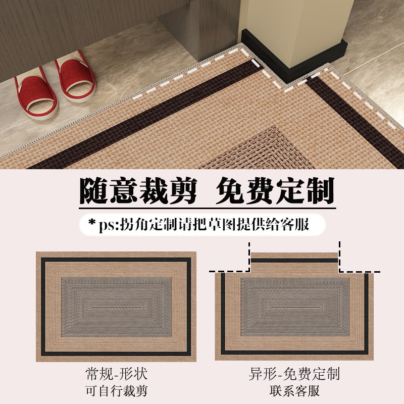 棕色高级感入户门地垫家用玄关防滑脚垫子门口进门门垫地毯可裁剪