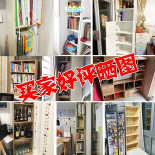 定制简易书柜自由组合收纳格子柜储物柜书架木质小柜子定做落地柜