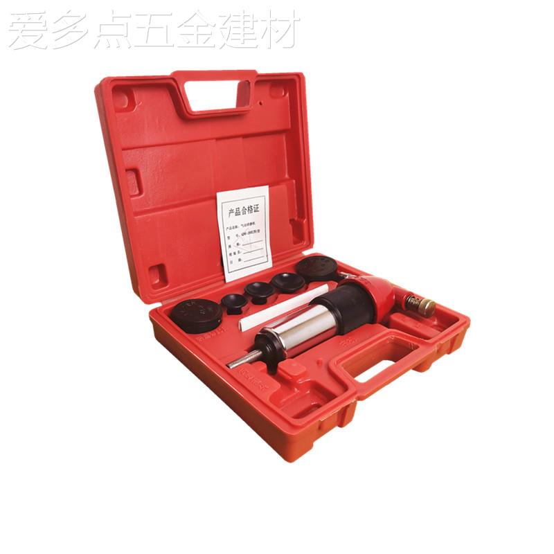 QM-20E气动气门研磨机汽修研磨机气门研磨工具研磨砂皮碗橡胶垫