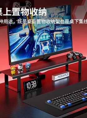 K型电竞桌带层架理线槽烟灰缸除醛小尺寸小户型80CM100CM长电脑桌